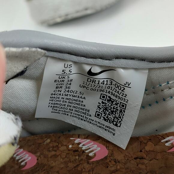 Nike Gray and Multicolor Women's Sneakers - Picture 7 of 12